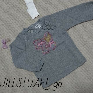 ジルスチュアートニューヨーク(JILLSTUART NEWYORK)のNo.201【90】新品 ジルスチュアート トレーナー(Tシャツ/カットソー)