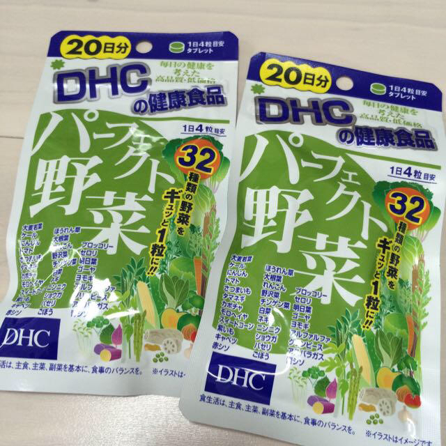 DHC(ディーエイチシー)のDHCサプリ✳︎3袋セット 食品/飲料/酒の食品/飲料/酒 その他(その他)の商品写真