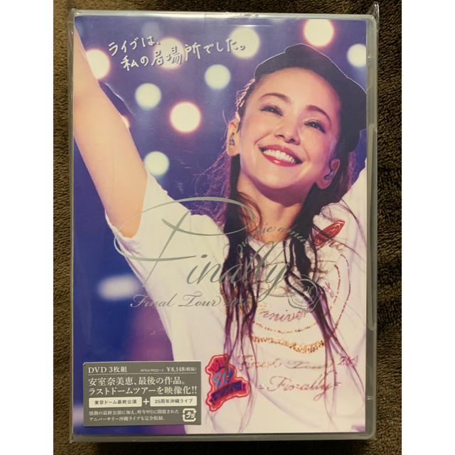 【ディスクのみ】安室奈美恵 「Finally」 通常盤DVD 3枚組