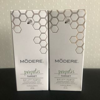 モデーア modere  プロポリス2個(その他)