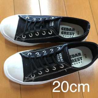 黒スニーカー靴20センチ(スニーカー)