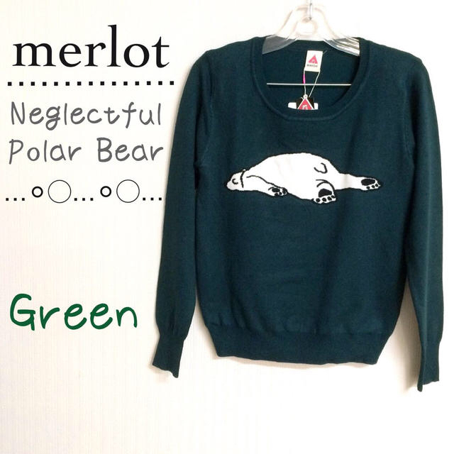 merlot(メルロー)のメルロー なまけぐまニット  GR レディースのトップス(ニット/セーター)の商品写真