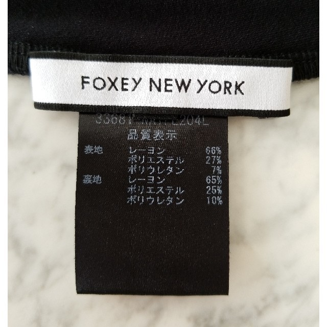 FOXEY(フォクシー)のフォクシー＊小顔タンク レディースのトップス(カットソー(半袖/袖なし))の商品写真