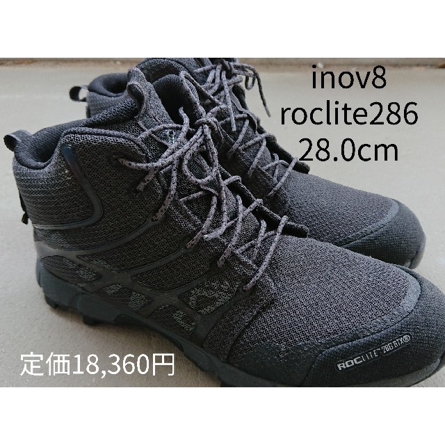 DESCENTE(デサント)のイノヴェイトinov8 roclite 28.0cm スポーツ/アウトドアのランニング(シューズ)の商品写真