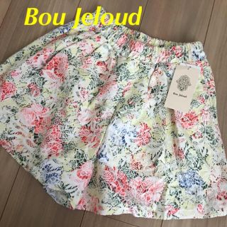 ブージュルード(Bou Jeloud)のお値下げしました！BOU JELOUD フロッキーショートパンツ 38(ショートパンツ)