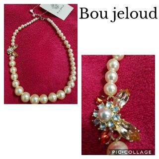 ブージュルード(Bou Jeloud)のBou jeloud★2連パール✕蝶モチーフネックレス♪結婚式  パーティ♡♡(ネックレス)