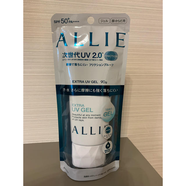 ALLIE(アリィー)のアリー 日焼けどめジェル 90g コスメ/美容のボディケア(日焼け止め/サンオイル)の商品写真