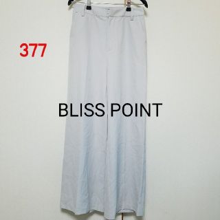 ブリスポイント(BLISS POINT)の377♡ブリスポイント パンツ(カジュアルパンツ)