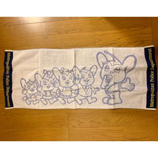 ポリス(POLICE)の【新品】ピーポくん ファミリースポーツタオル（み〜ちゃん様専用）(タオル/バス用品)