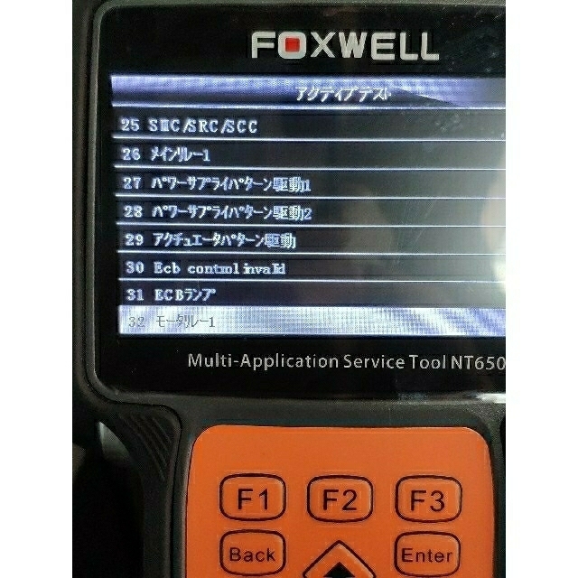 新品ラスト1個！FOXWELL NT650 OBD2 車両診断機