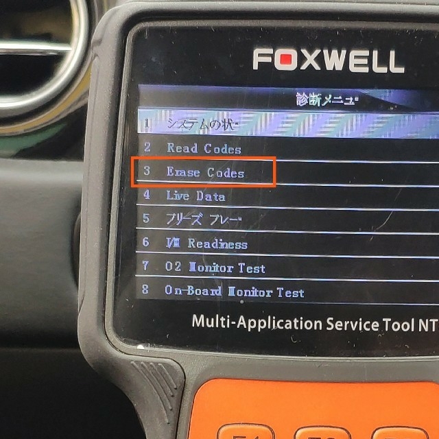限定SALE品質保証 新品ラスト1個！
FOXWELL 車両診断機の通販 by hiro's shop｜ラクマ NT650 OBD2 セール人気