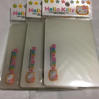 ハローキティ(ハローキティ)のHello kitty パウチ（診察券サイズ）(ファイル/バインダー)