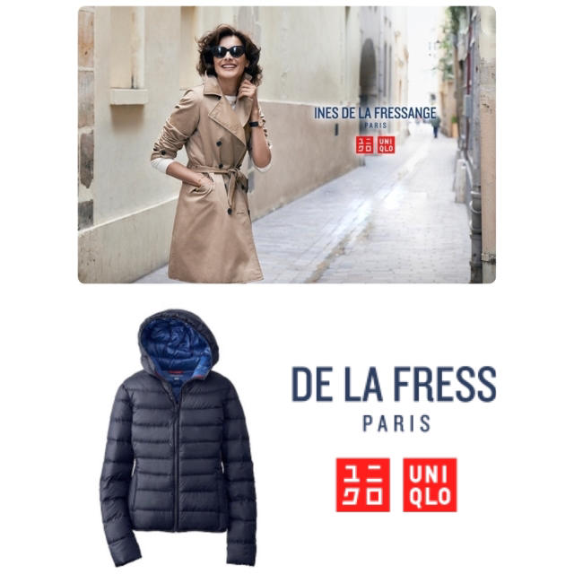 UNIQLO ユニクロ ines ダウンジャケット M
