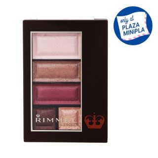 リンメル(RIMMEL)の❤️新品未開封❤️限定色💎リンメル ショコラスウィートアイズ 102(アイシャドウ)