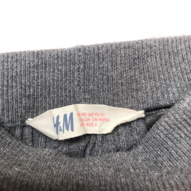 H&M(エイチアンドエム)の〈美品値下げ〉H&M ニットレギンス 92cm(1.5-2歳) キッズ/ベビー/マタニティのキッズ服女の子用(90cm~)(パンツ/スパッツ)の商品写真