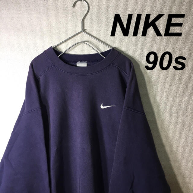 Nike Usa製 Nike ワンポイント スウェット 茄子紺 古着 メンズの通販 By Owl 古着 ナイキならラクマ Nike Usa製 Nike ワンポイント スウェット 茄子紺 古着 メンズの通販 By Owl 古着 ナイキならラクマ