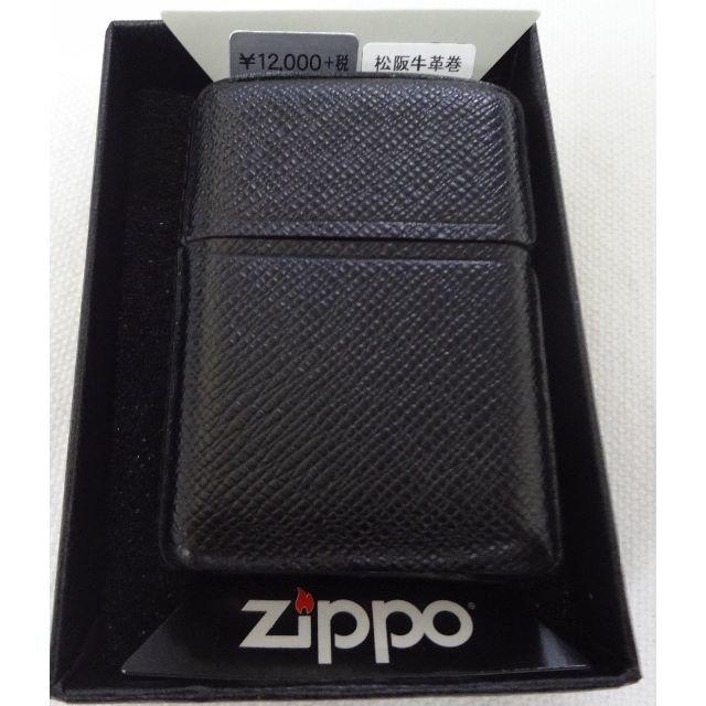 ZIPPO(ジッポー)の新品　ZIPPO　松阪牛キリコスター　BK（松阪牛革巻）定価12960円 メンズのファッション小物(タバコグッズ)の商品写真