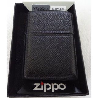 ジッポー(ZIPPO)の新品　ZIPPO　松阪牛キリコスター　BK（松阪牛革巻）定価12960円(タバコグッズ)