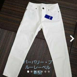 バーバリーブルーレーベル(BURBERRY BLUE LABEL)の★新品タグ付き★バーバリー・ブルーレーベル　デニムパンツ38(デニム/ジーンズ)