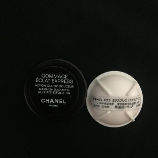 シャネル(CHANEL)のゴマージュエクラエクスプレスサンプル(パック/フェイスマスク)