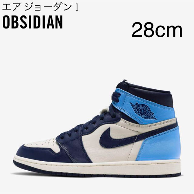 NIKE Air jordan 1 Obsidian 28cm 新品