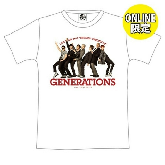 GENERATIONS - 《ONLINE限定》少年クロニクル フォトTシャツ Lサイズの