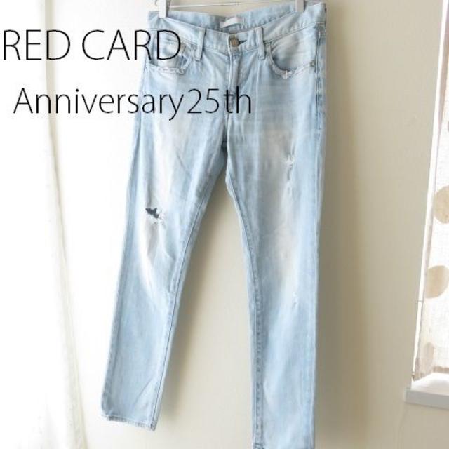 RED CARD レッドカード　Anniversary25th　デニム