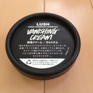 ラッシュ(LUSH)のLUSH さらりズム(フェイスクリーム)