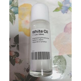 White Oil ver.1.24 30ml (ホワイトオイル)(白いオイル)(オイル/美容液)