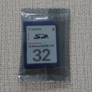 キヤノン(Canon)のキャノンSDカード32  新品未開封(その他)