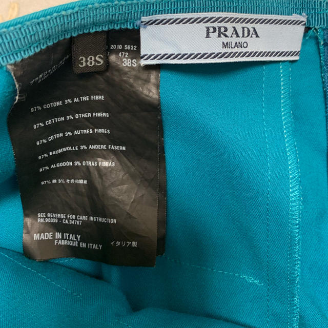 PRADA(プラダ)のプラダのスカートです レディースのスカート(ひざ丈スカート)の商品写真
