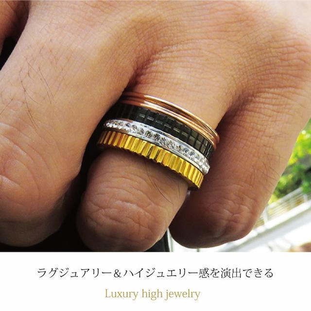 リング 指輪 キャトルリング サージカルステンレス メンズ 重厚 メンズのアクセサリー(リング(指輪))の商品写真