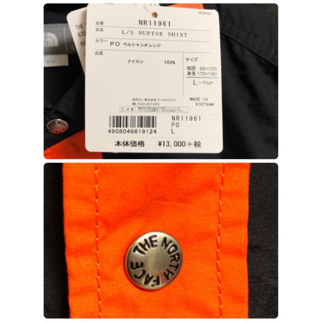 THE NORTH FACE - 新品未使用 Lサイズ ノースフェイス ヌプシシャツ
