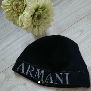 エンポリオアルマーニ(Emporio Armani)のEMPORIO ARMANI ニット帽(ニット帽/ビーニー)