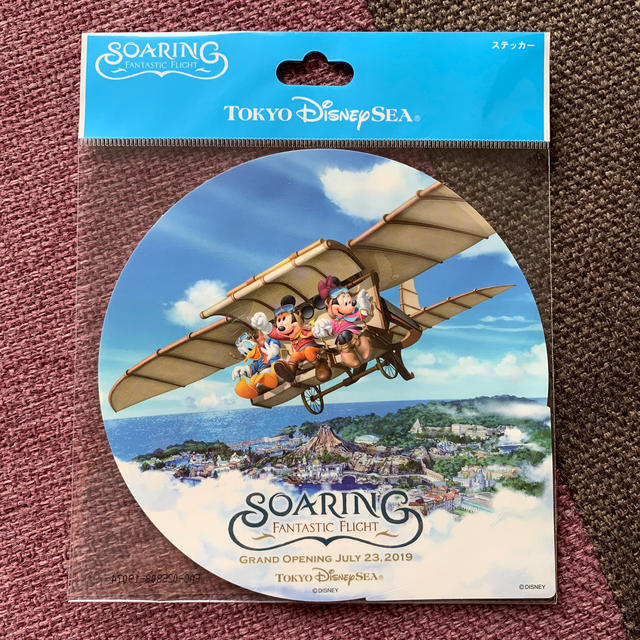 Disney(ディズニー)のTDS  ソアリン ステッカー エンタメ/ホビーのおもちゃ/ぬいぐるみ(キャラクターグッズ)の商品写真