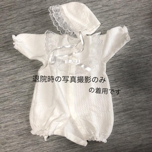 西松屋(ニシマツヤ)のセレモニードレス 新生児 50〜60 キッズ/ベビー/マタニティのベビー服(~85cm)(セレモニードレス/スーツ)の商品写真