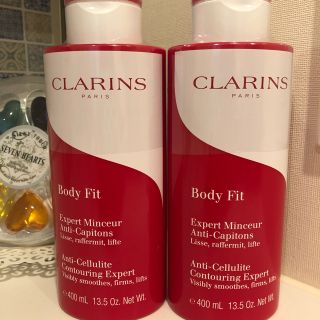 クラランス(CLARINS)の最終値下げ！新品★クラランス★ボディフィット400ml 2本セット(ボディクリーム)