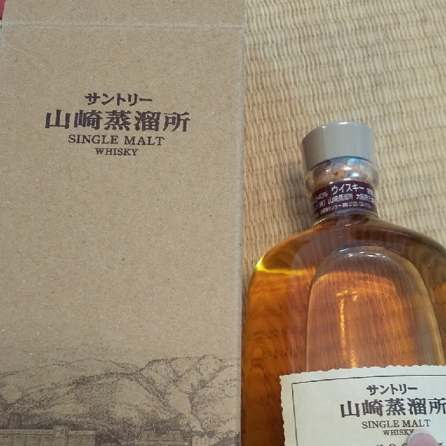 サントリー(サントリー)の山崎蒸留所限定シングルモルト…1本 食品/飲料/酒の酒(ウイスキー)の商品写真