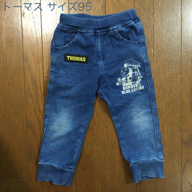 トーマス ズボン サイズ95 キッズ/ベビー/マタニティのキッズ服男の子用(90cm~)(パンツ/スパッツ)の商品写真