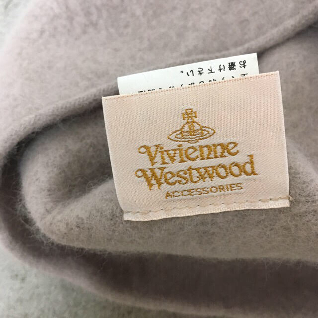 Vivienne Westwood(ヴィヴィアンウエストウッド)のViviennewestwood  帽子 ニット帽 ベレー帽 レディースの帽子(ニット帽/ビーニー)の商品写真