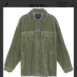 ザラ(ZARA)の【riiiko様専用】ザラ　コーデュロイジャケット(ミリタリージャケット)