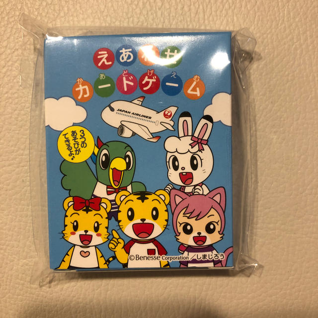 Jal 日本航空 Jal 機内 非売品 しまじろう えあわせカードゲームの通販 By さーちゃん S Shop ジャル ニホンコウクウ ならラクマ