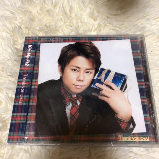 キスマイフットツー(Kis-My-Ft2)のThankyouじゃん！CD キスマイshop盤 北山宏光ver.(アイドルグッズ)