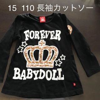 ベビードール(BABYDOLL)の110サイズ  ロンＴ(Tシャツ/カットソー)