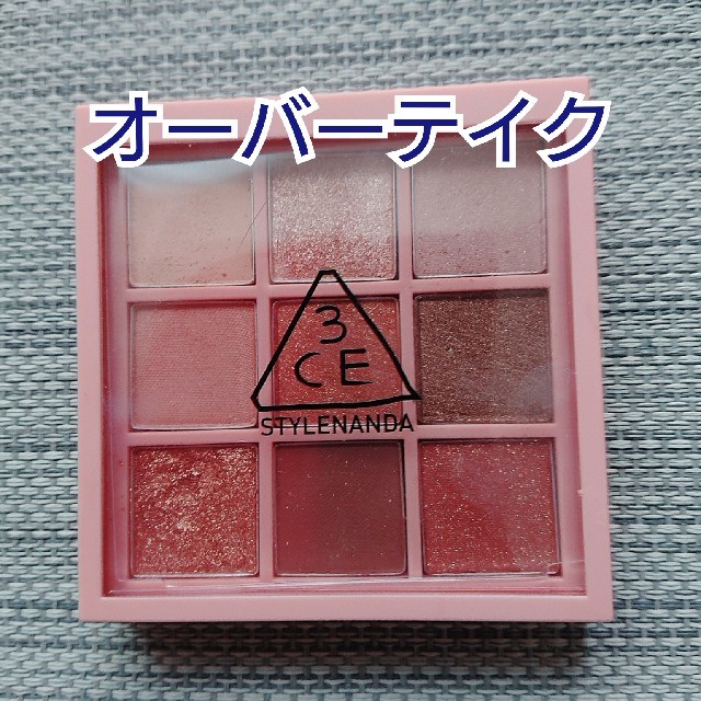 3ce(スリーシーイー)のere様専用 コスメ/美容のベースメイク/化粧品(アイシャドウ)の商品写真