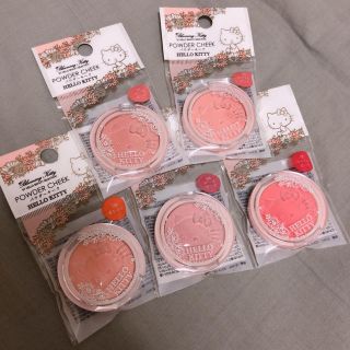 ハローキティ(ハローキティ)のダイソー*キティちゃん*チーク*5種類*新品未使用*サンリオコスメ(チーク)