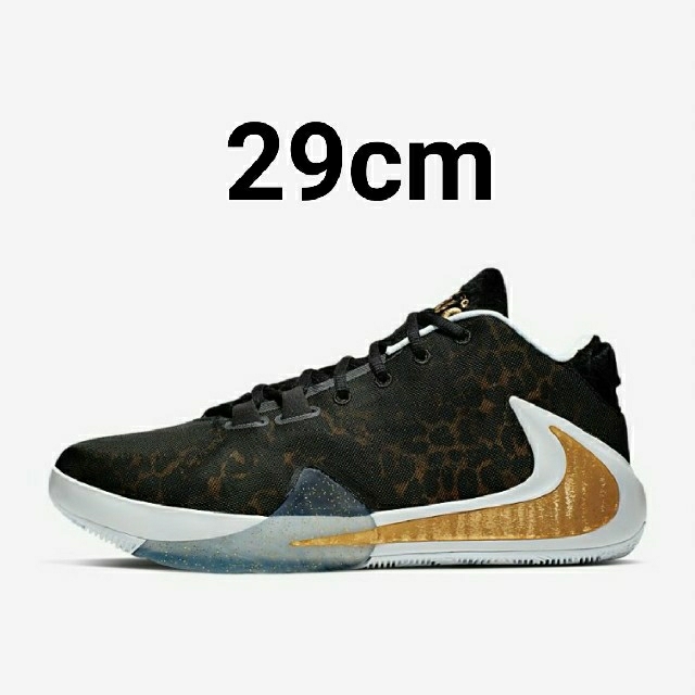 29cm NIKEZOOM FREAK1 COMING TO AMERICA靴/シューズ