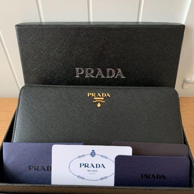 PRADA - プラダ PRADA 長財布 黒 新品本物の通販 by RRA's shop｜プラダならラクマ