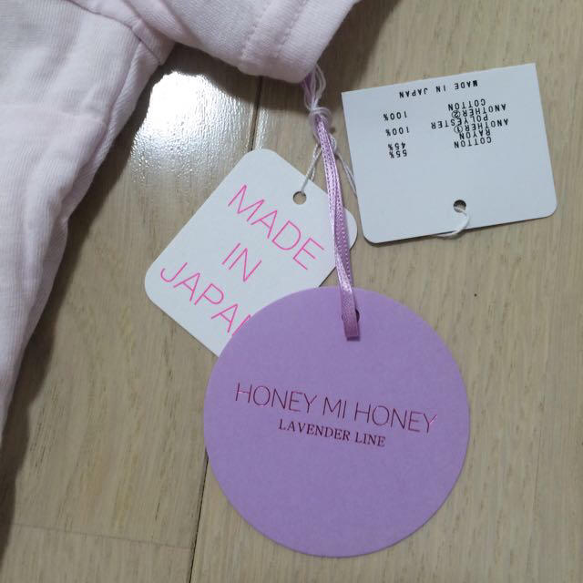 Honey mi Honey(ハニーミーハニー)の♡HONEYMIHONEY トップス♡ レディースのトップス(カットソー(半袖/袖なし))の商品写真