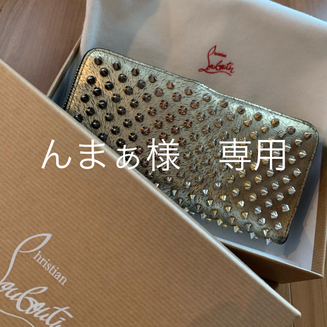 Christian Louboutin(クリスチャンルブタン)の再値下げ！Christian Louboutin スタッズ 長財布 レディースのファッション小物(財布)の商品写真